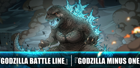 'Godzilla Minus One' Joins 'Godzilla Battle Line' Mobile Game