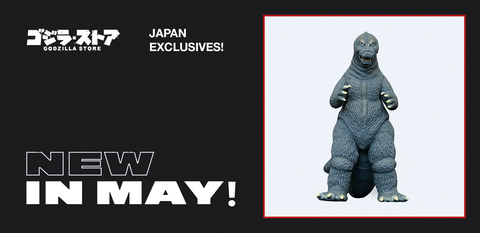 Huge News: The Godzilla Store Gets Godzilla Store Japan Exclusives