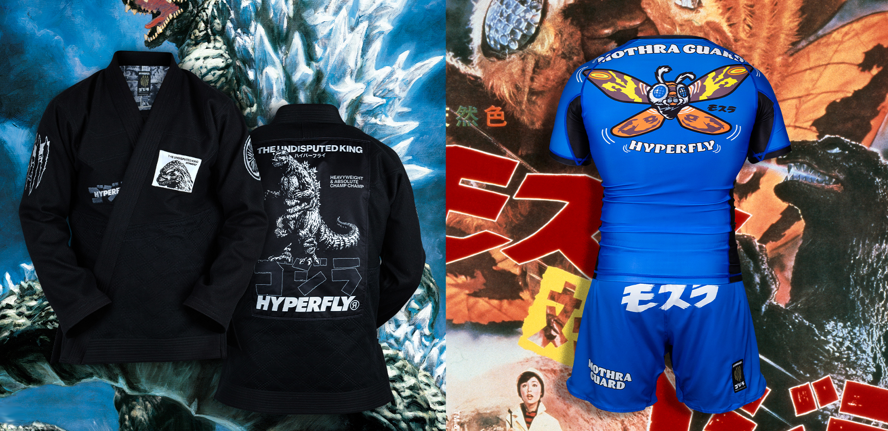 HYPERFLY Releases New Godzilla Martial Arts Training Apparel