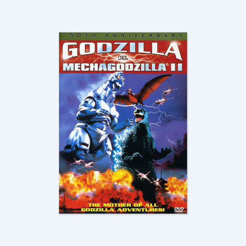 Godzilla vs Mechagodzilla II DVD