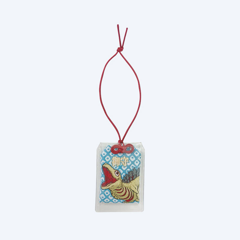 Godzilla (2016) 2nd Form omamori keychain