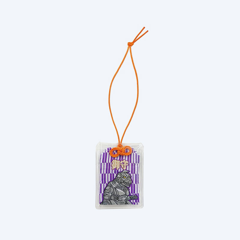 Mechagodzilla omamori keychain – Godzilla