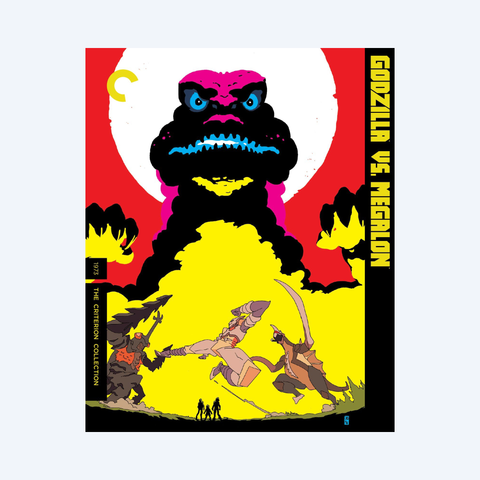 Godzilla: The Showa-Era Films, 1954–1975 Collector's Blu-Ray Set