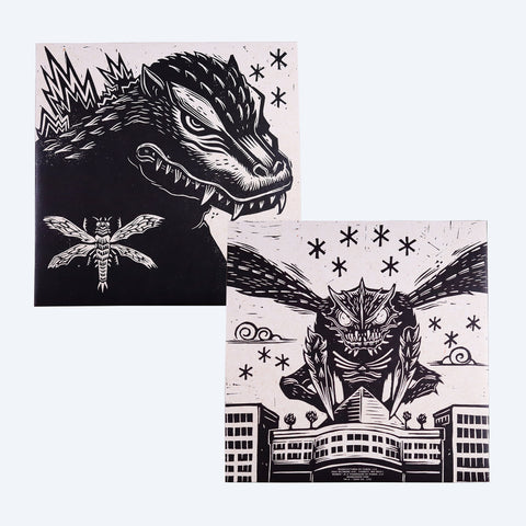 Mondo - Godzilla vs. Megaguirus Eco Vinyl Original Motion Picture Soundtrack 2XLP
