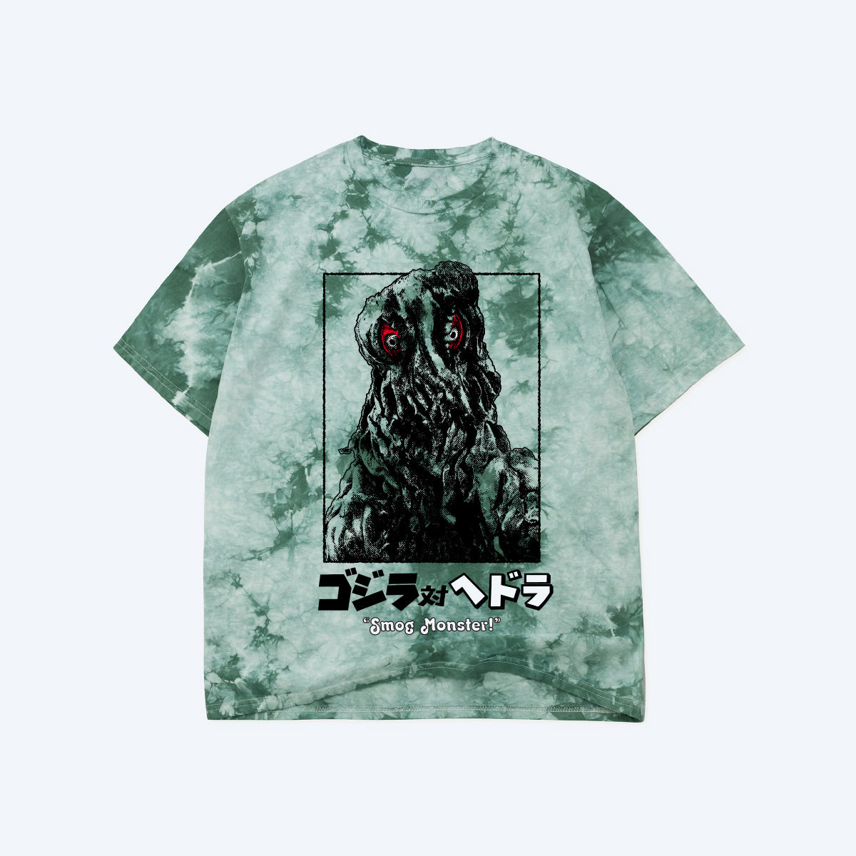 Hedorah Green Wash T-Shirt – Godzilla