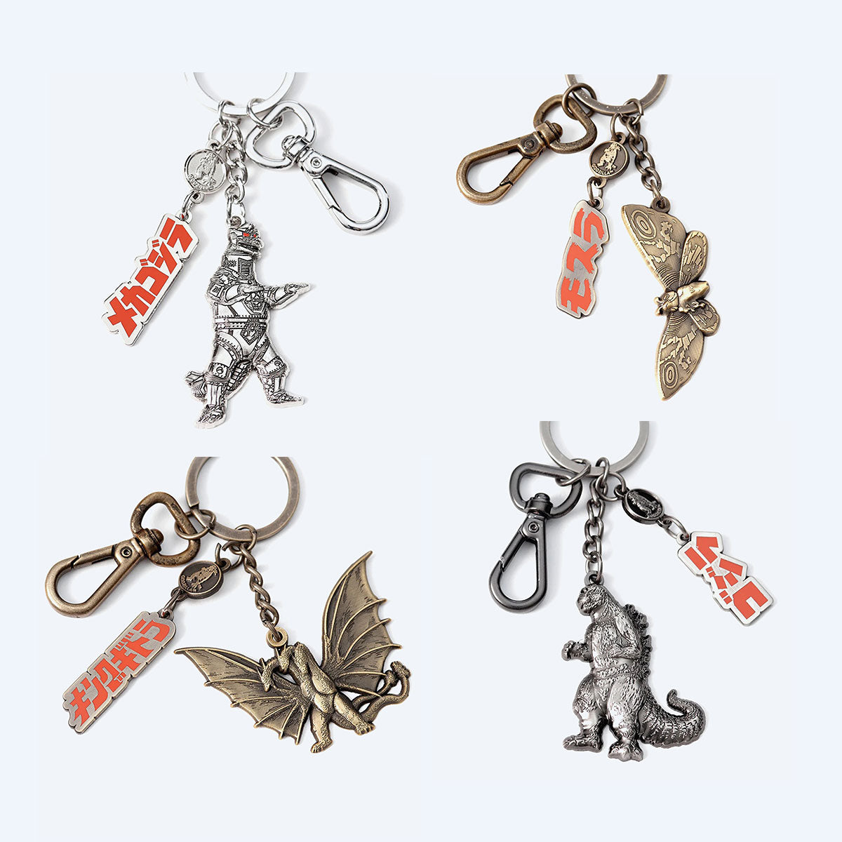 PintrillKeychainSet_c31a6391-