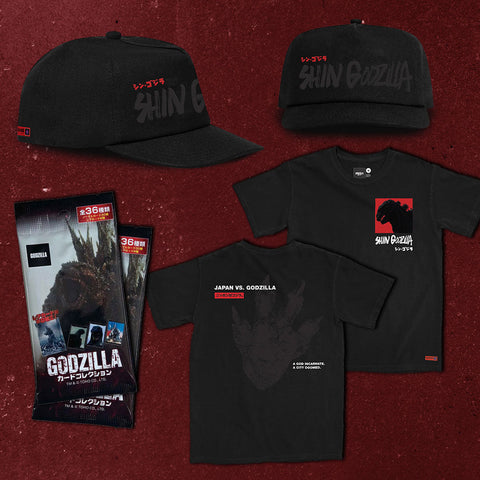 Godzilla Holiday Gift Guide: Stocked, Ready, and Shipping Fast