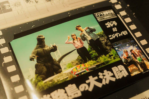 Nijigen no Mori’s SFX Studio Puts Visitors in a Movie Scene with Godzilla