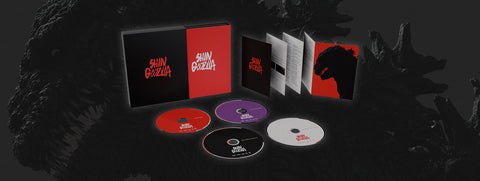 Now Available: The Shin Godzilla Blu-ray Deluxe Collector's Edition