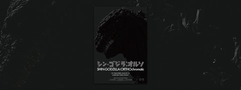 Get Tickets: Experience SHIN GODZILLA:ORTHOchromatic in Theatres