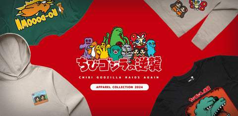 Exclusive Chibi Godzilla Apparel Collection Coming April 23