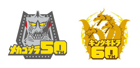 Godzilla Festival Osaka Gets King Ghidorah and Mechagodzilla Anniversary Exclusives and More