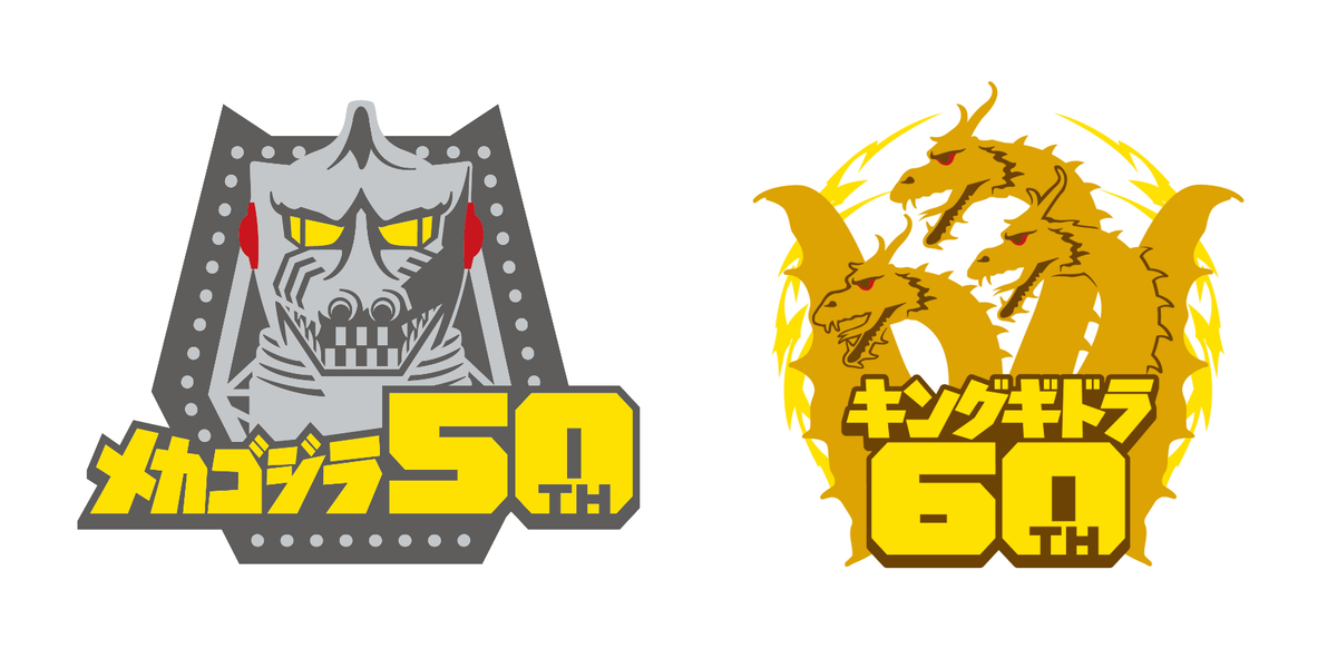 Latest Official News, Updates, & Exclusive Info | Godzilla – Page 2