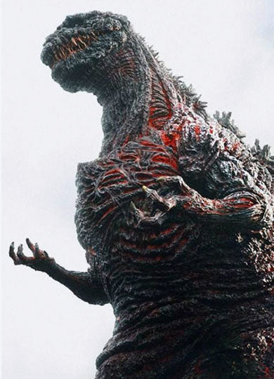 Shin Godzilla (2016) | Monsterpedia