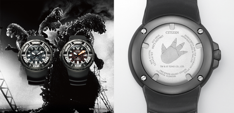 Godzilla Gets Limited Edition Promaster Dive Watches From Citizen
