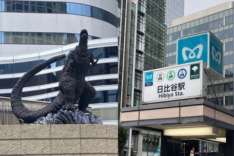Godzilla’s Theme Music Is Coming to Tokyo’s Hibiya Station