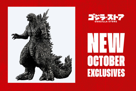 New Godzilla Store Japan Exclusives Come to Godzilla Store US for October