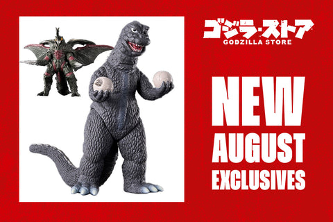 August Godzilla Store Japan Exclusives Bring Rare Collectibles Directly to U.S. Fans