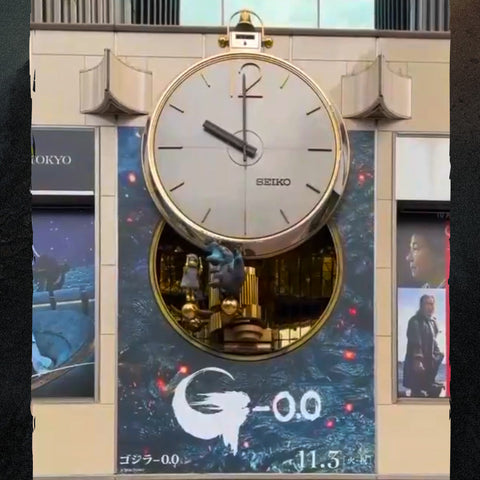 Godzilla Minus Zero Brings a Monster Makeover to Yurakucho’s SEIKO Clock