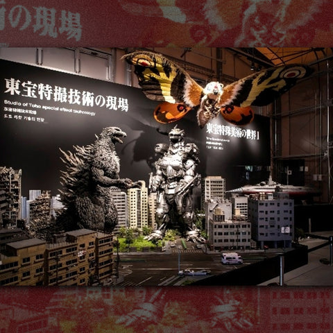 Awaji GODZILLA Festival 2026 Brings Games, Prizes, and Kaiju Fun to Nijigen no Mori for Spring