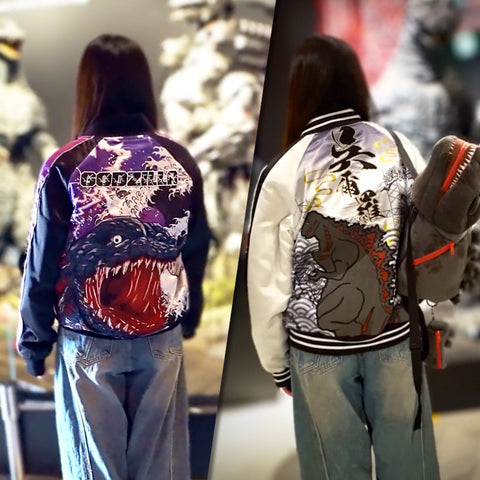 Godzilla Jacket and Backpack Bonuses Arrive at Nijigen no Mori