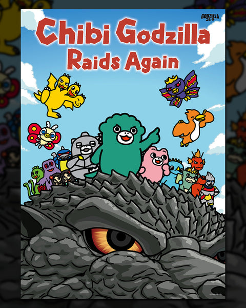 Chibi Godzilla Raids Again Returns for a Fourth Season of Kaiju Comedy