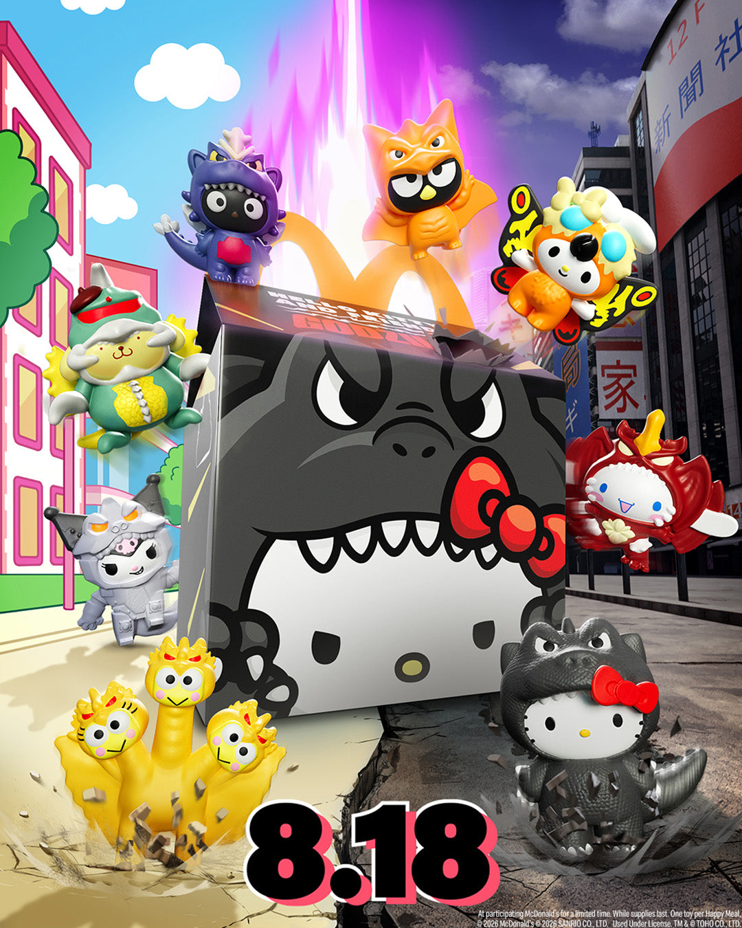 Sneaker con限定 ゴジラカード MITSUHIRO ARITA サイン Godzilla Takes over Sneaker Con LA + Exclusive Mitsuhiro Arita Signed