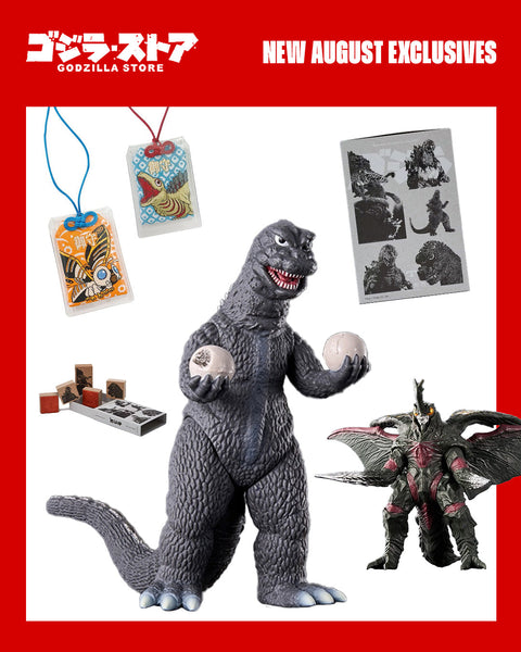 August Godzilla Store Japan Exclusives Bring Rare Collectibles Directly to U.S. Fans