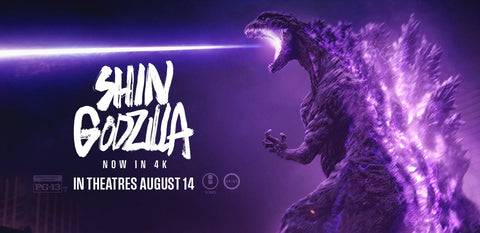 'Shin Godzilla' Returns to North American Theaters in 4K on August 14