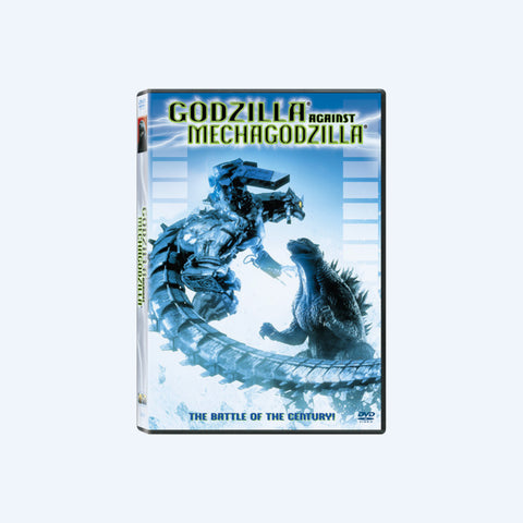 Godzilla Against Mechagodzilla DVD