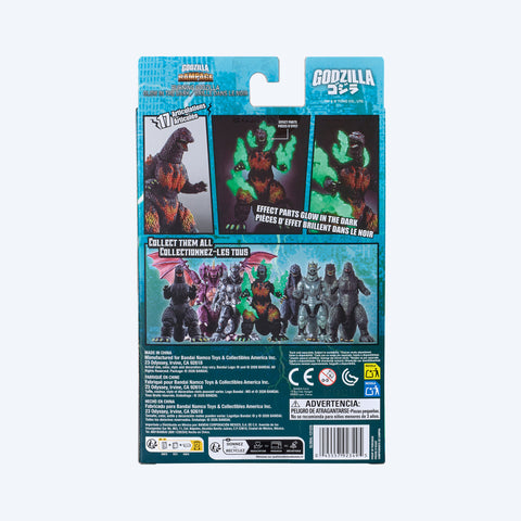 Burning Godzilla (Glow-In-The-Dark Ver.) 6