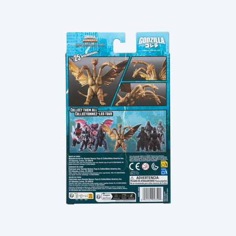 King Ghidorah 1991 6
