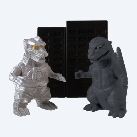 Bandai Mini Godzilla Collection - 2