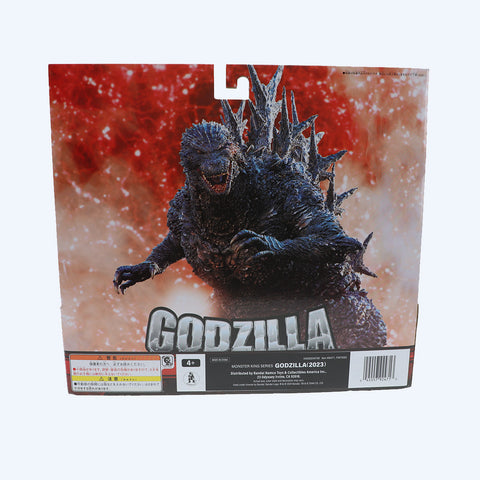 Godzilla Monster King Series - Godzilla Minus One (2023)
