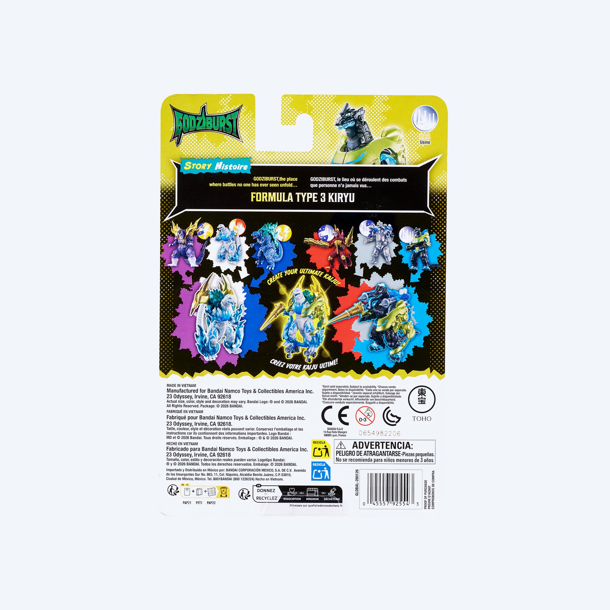 Godziburst Formula Type 3 Kiryu – Godzilla