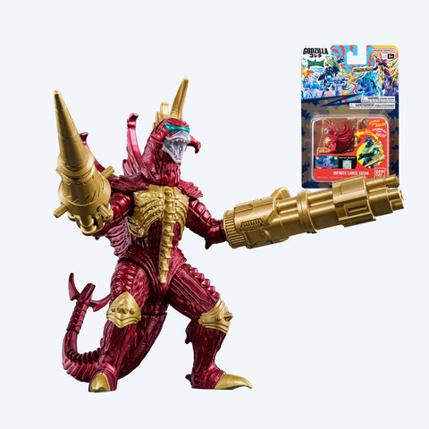 Godziburst Infinite Lance Gigan