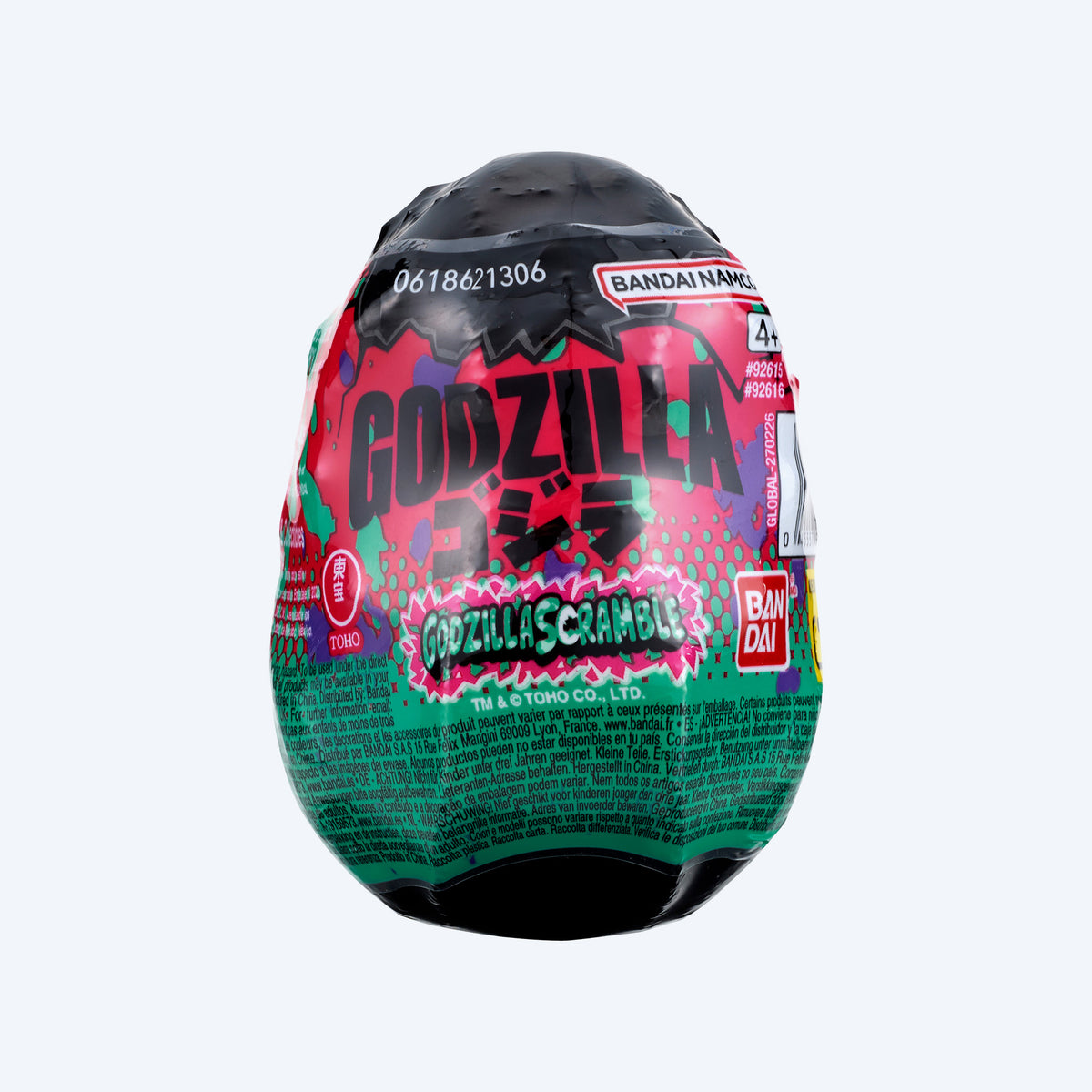 Godzilla Blind Box | Godzilla Store