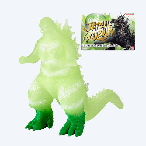 Japan Godzilla Series Matcha Figure