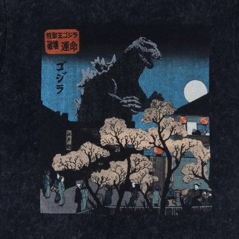 Godzilla Silhouette Painting T-Shirt