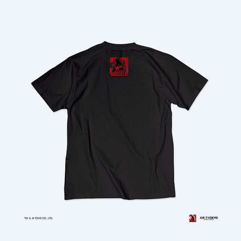 Godzilla vs. Destoroyah 30th Anniversary Scene Illustration T-Shirt 1 Black