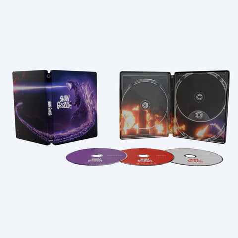Shin Godzilla 4K UHD Steelbook