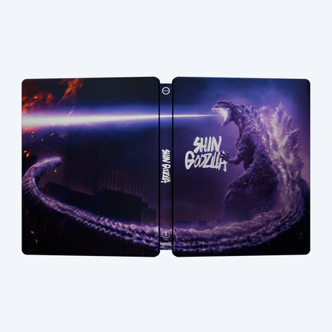Shin Godzilla 4K UHD Steelbook