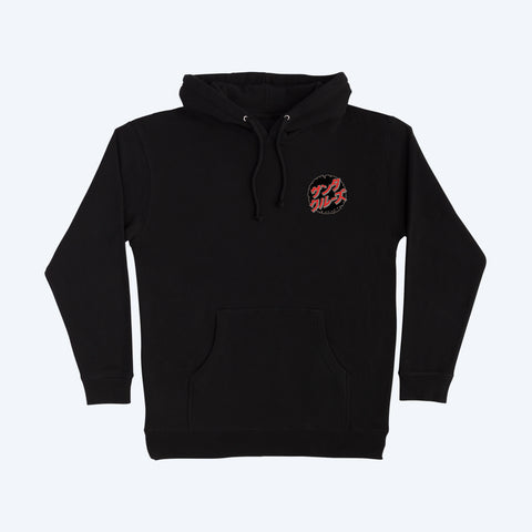 Santa Cruz Godzilla Destroyer Midweight Pullover Hoodie