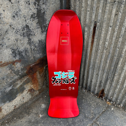 Santa Cruz Roskopp Skateboard Deck - Red Variant