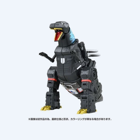 Transformers x Godzilla Synergenex Leader Class Megatron Action Figure