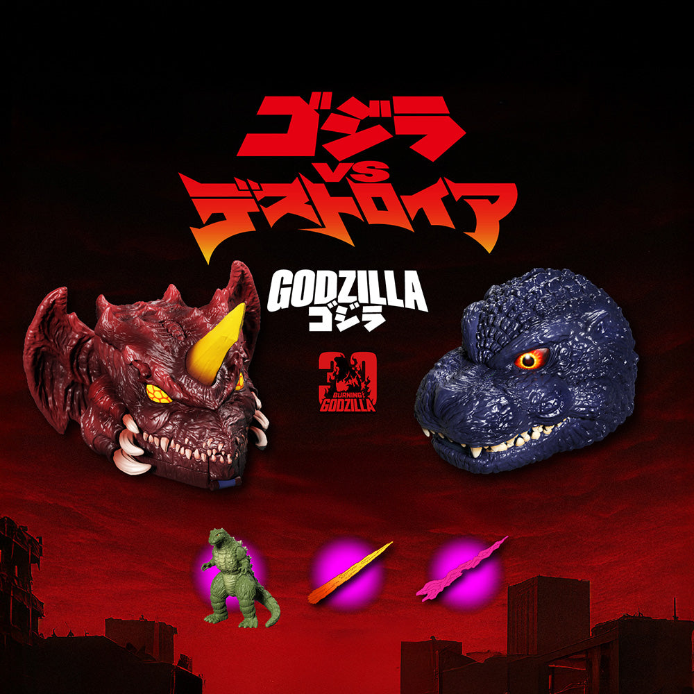 Clothing & Kaiju Apparel | Official Godzilla Store