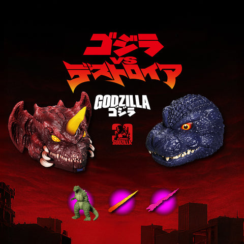 1995 “Godzilla and Destoroyah” Pocket Toy Set