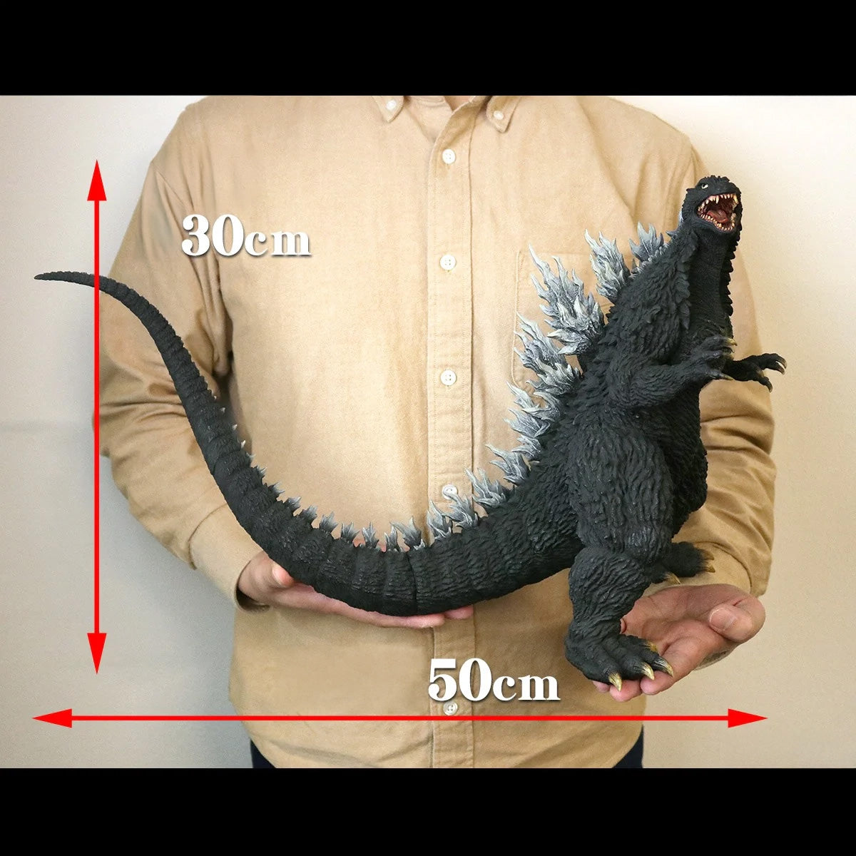 Godzilla (2003) 30cm Yuji Sakai Modeling Collection Figure