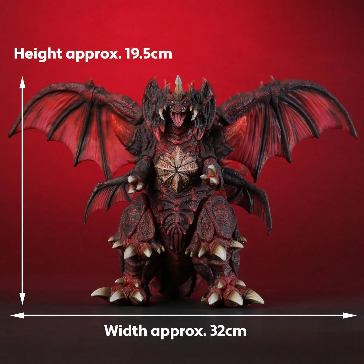 X-PLUS Destoroyah Kaiju Wars Series Standard Version Figure – Godzilla