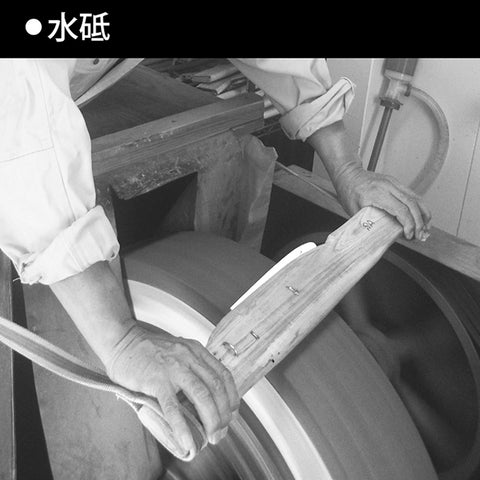 Godzilla Stainless Steel Kitchen Knife